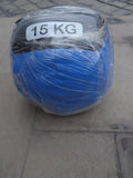 Balón o Pelota Medicinal | Med ball | Medicine ball
